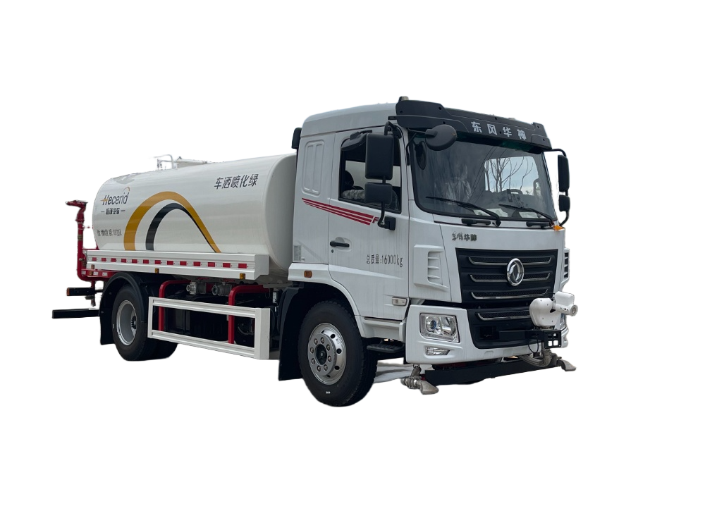 華神F5多功能綠化噴灑車（12m3）